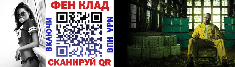 Amphetamine VHQ  Йошкар-Ола 