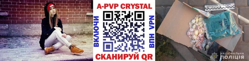 А ПВП мука  как найти   Йошкар-Ола 