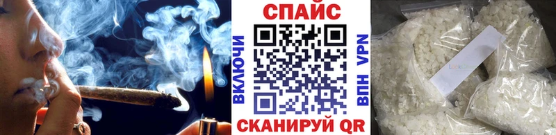 хочу наркоту  Йошкар-Ола  Бутират BDO 
