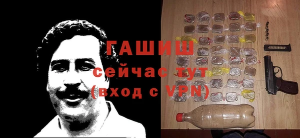 гашишное масло Алзамай