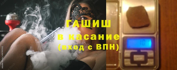 мет Алексеевка