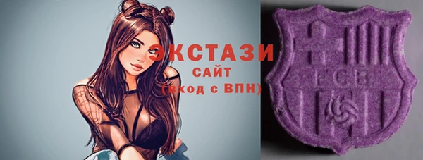гашишное масло Алзамай