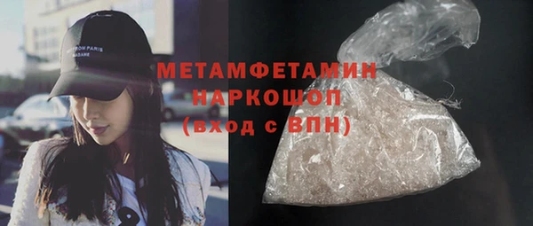 мет Алексеевка
