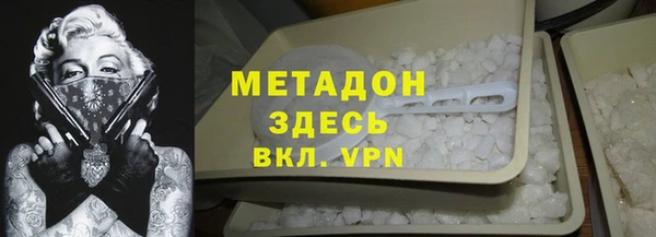 гашишное масло Алзамай