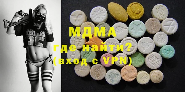 гашишное масло Алзамай