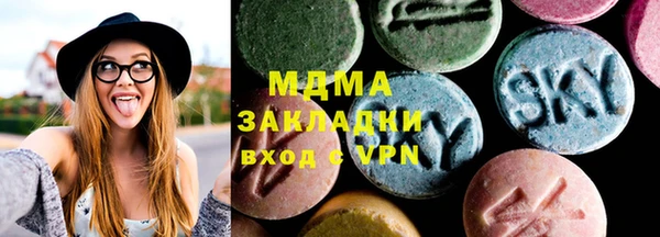 шишки Алексин