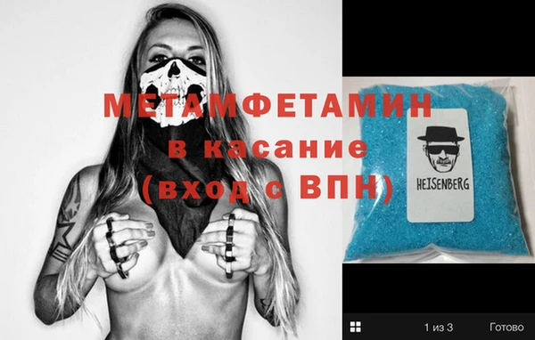 гашишное масло Алзамай