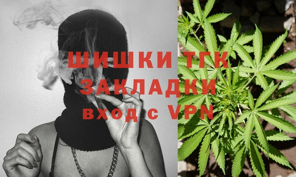 гашишное масло Алзамай