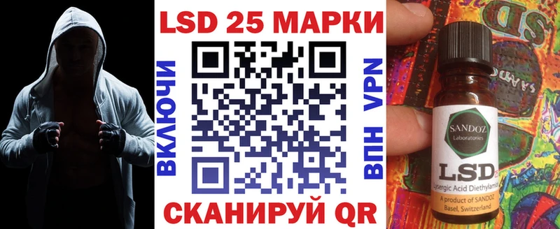 omg как зайти дарнет шоп Йошкар-Ола Марки NBOMe 1,8мг