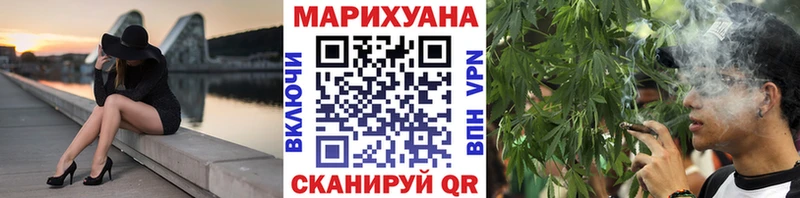 Бошки Шишки AK-47  Йошкар-Ола 